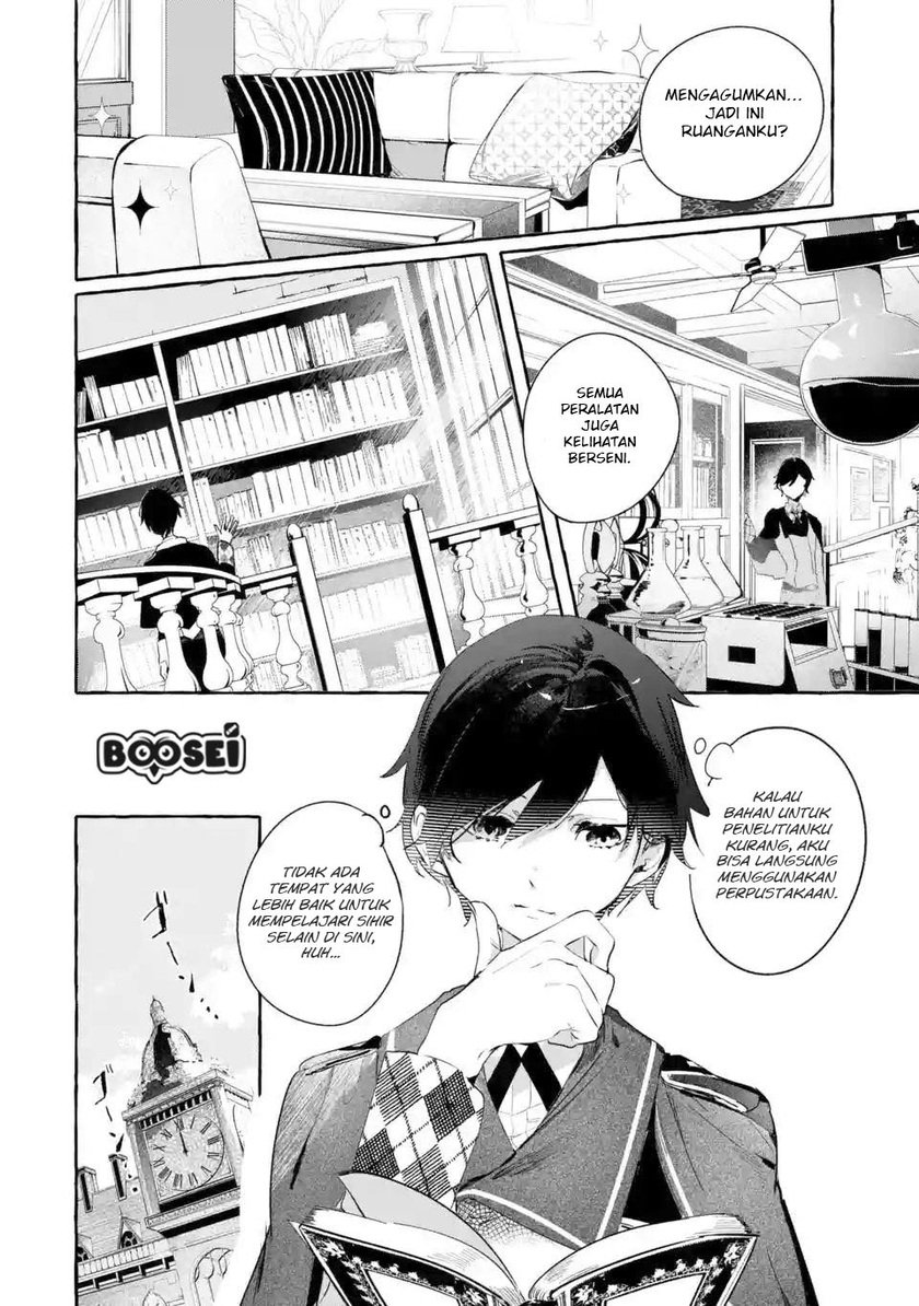 Saikyou Mahoushi No Inton Keikaku The Alternative Chapter 1.2