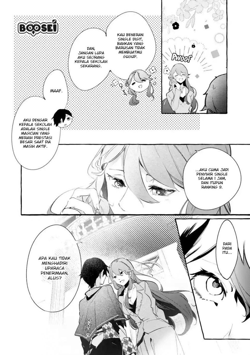 Saikyou Mahoushi No Inton Keikaku The Alternative Chapter 1.2