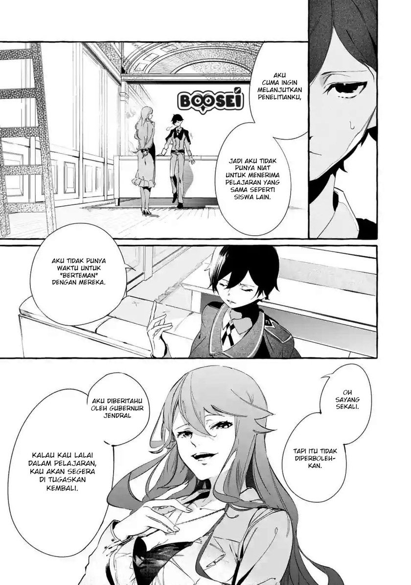 Saikyou Mahoushi No Inton Keikaku The Alternative Chapter 1.2