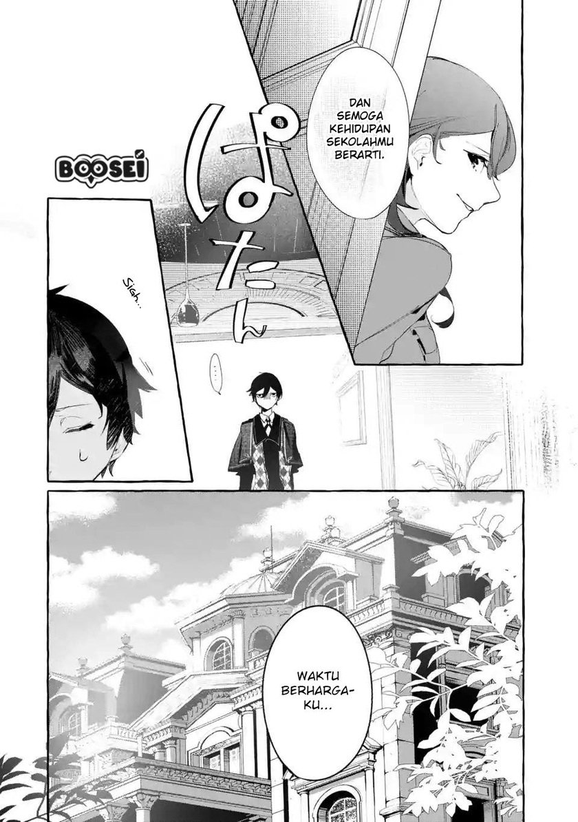 Saikyou Mahoushi No Inton Keikaku The Alternative Chapter 1.2 Saikyou Mahoushi No Inton Keikaku The Alternative Chapter 1.2