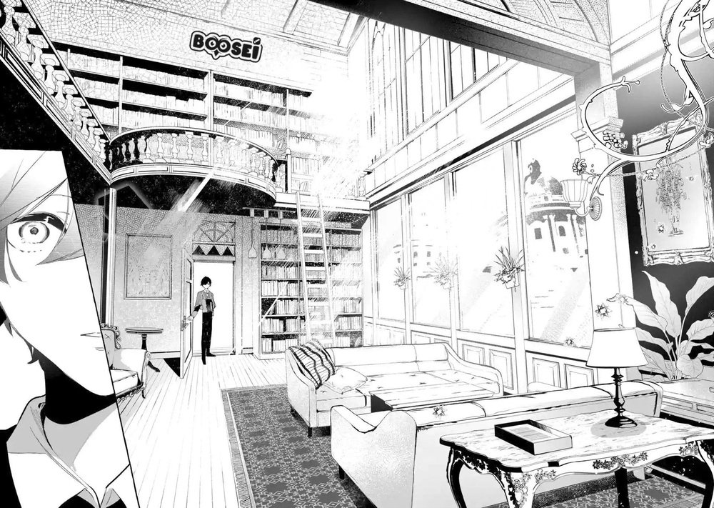 Saikyou Mahoushi No Inton Keikaku The Alternative Chapter 1.2 Saikyou Mahoushi No Inton Keikaku The Alternative Chapter 1.2