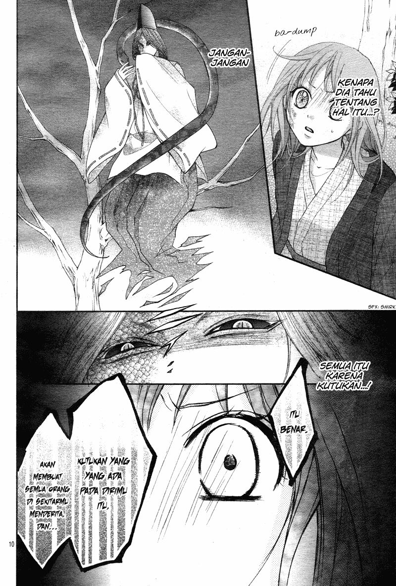 Ayakashi Hisen Chapter 10
