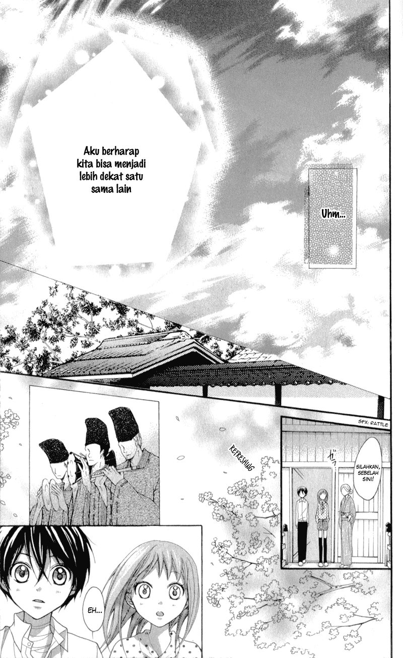 Ayakashi Hisen Chapter 18