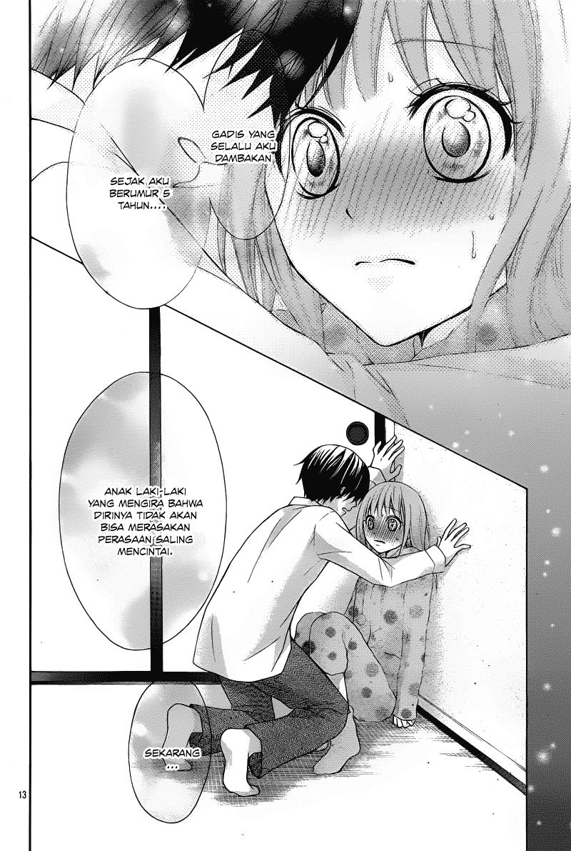 Ayakashi Hisen Chapter 26