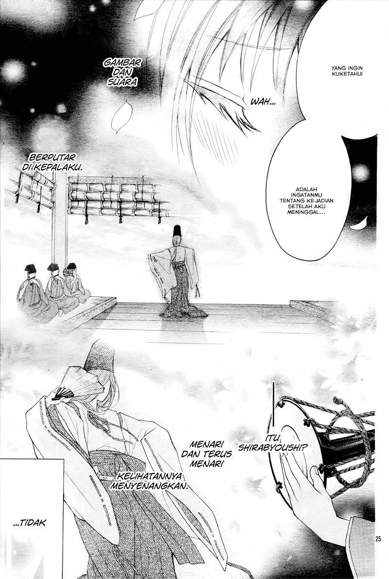 Ayakashi Hisen Chapter 8