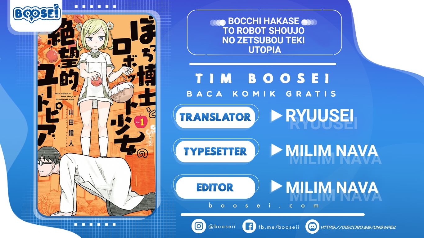 Bocchi Hakase To Robot Shoujo No Zetsubou Teki Utopia Chapter 12