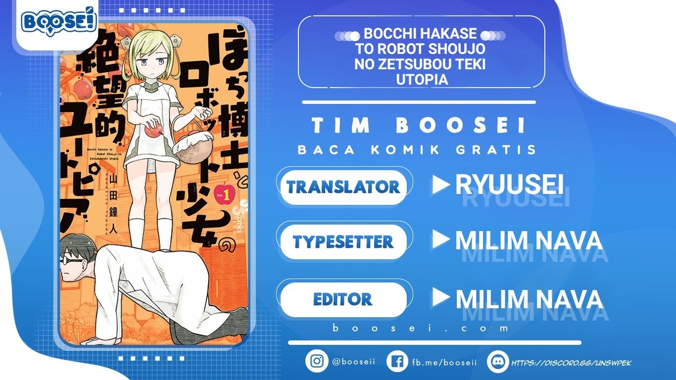 Bocchi Hakase To Robot Shoujo No Zetsubou Teki Utopia Chapter 4