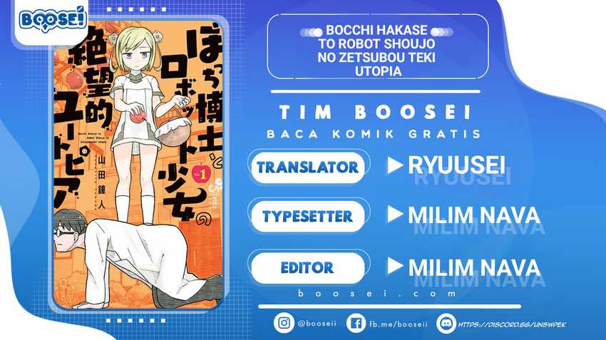 Bocchi Hakase To Robot Shoujo No Zetsubou Teki Utopia Chapter 9