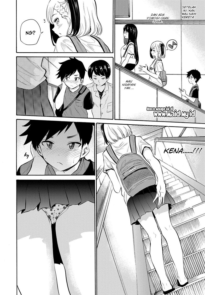 Misetagari No Tsuyuno-chan Chapter 7 Misetagari No Tsuyuno-chan Chapter 7