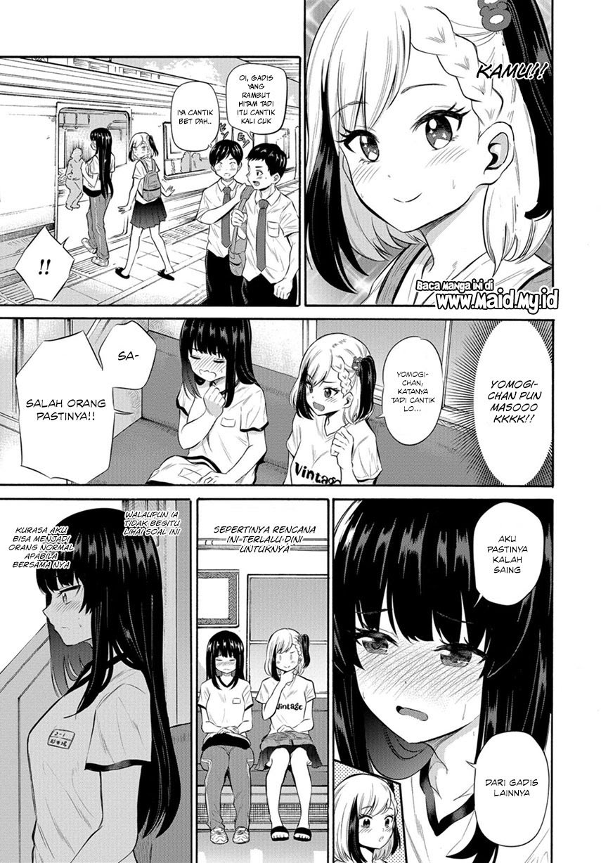 Misetagari No Tsuyuno Chan Komik Misetagari no Tsuyuno-chan Chapter 7 - BacaKomikID