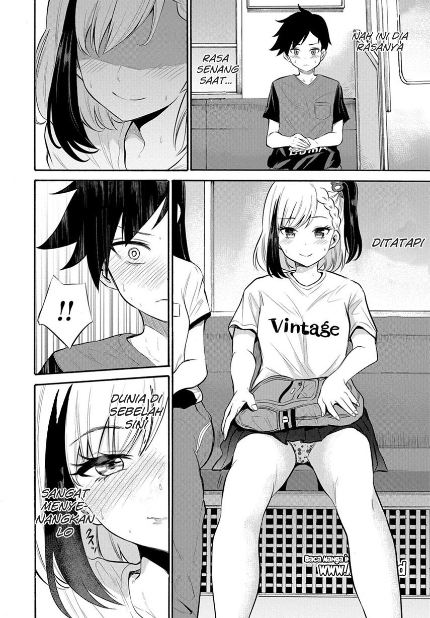 Misetagari No Tsuyuno-chan Chapter 7 Misetagari No Tsuyuno-chan Chapter 7