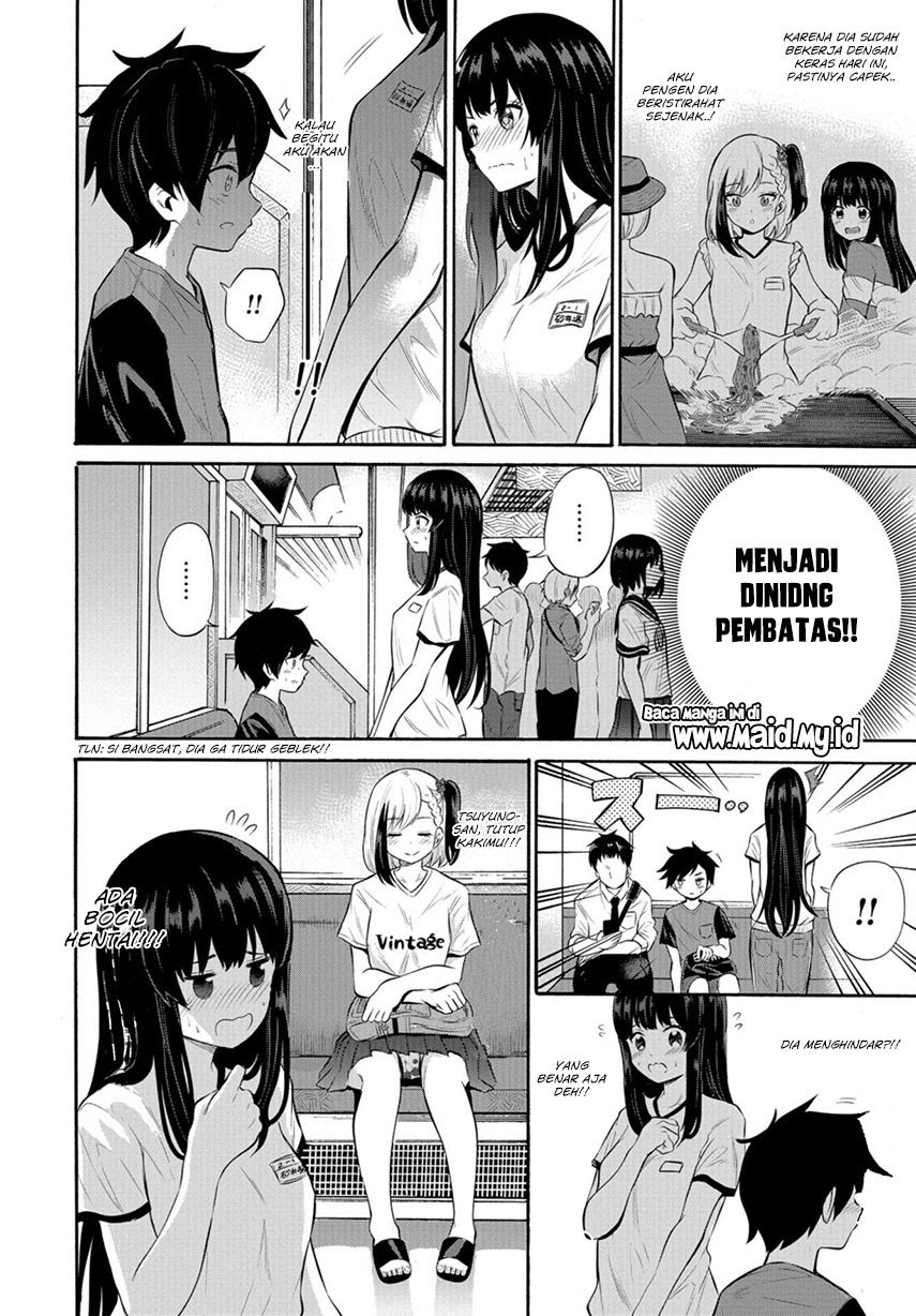 Misetagari No Tsuyuno-chan Chapter 7 Misetagari No Tsuyuno-chan Chapter 7