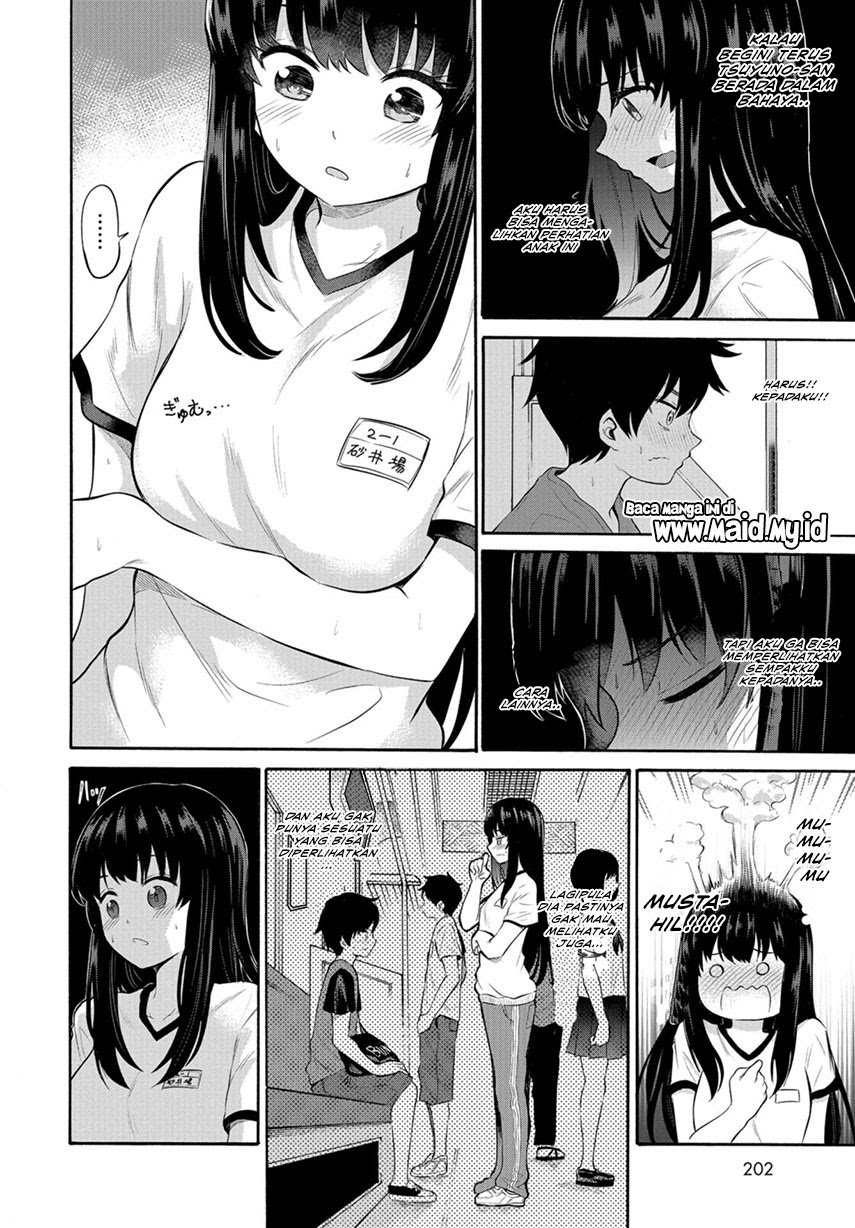Misetagari No Tsuyuno-chan Chapter 7 Misetagari No Tsuyuno-chan Chapter 7