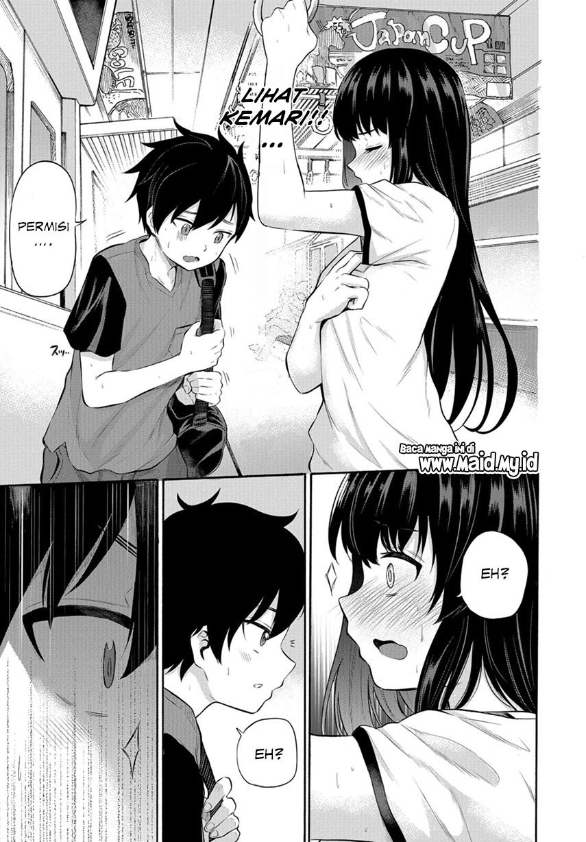 Misetagari No Tsuyuno-chan Chapter 7 Misetagari No Tsuyuno-chan Chapter 7