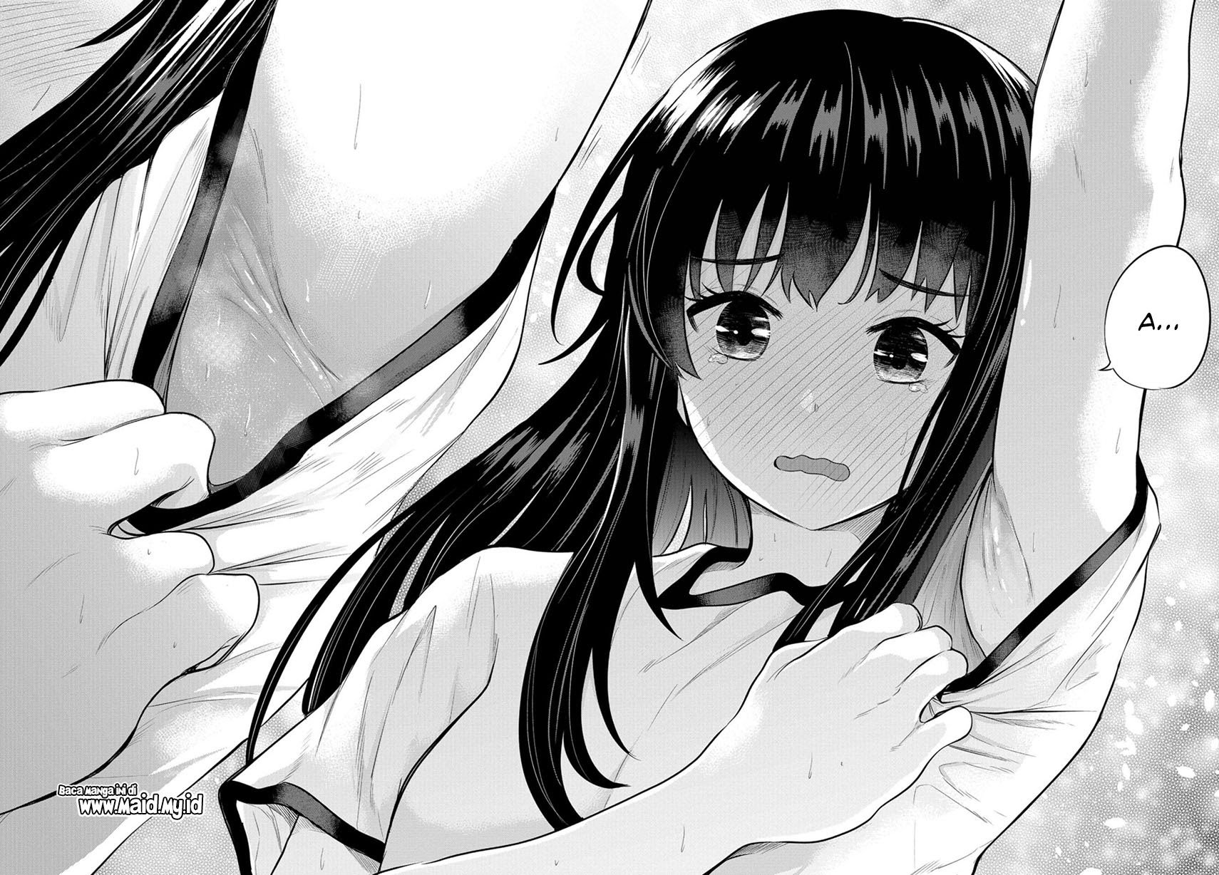 Misetagari No Tsuyuno-chan Chapter 7 Misetagari No Tsuyuno-chan Chapter 7