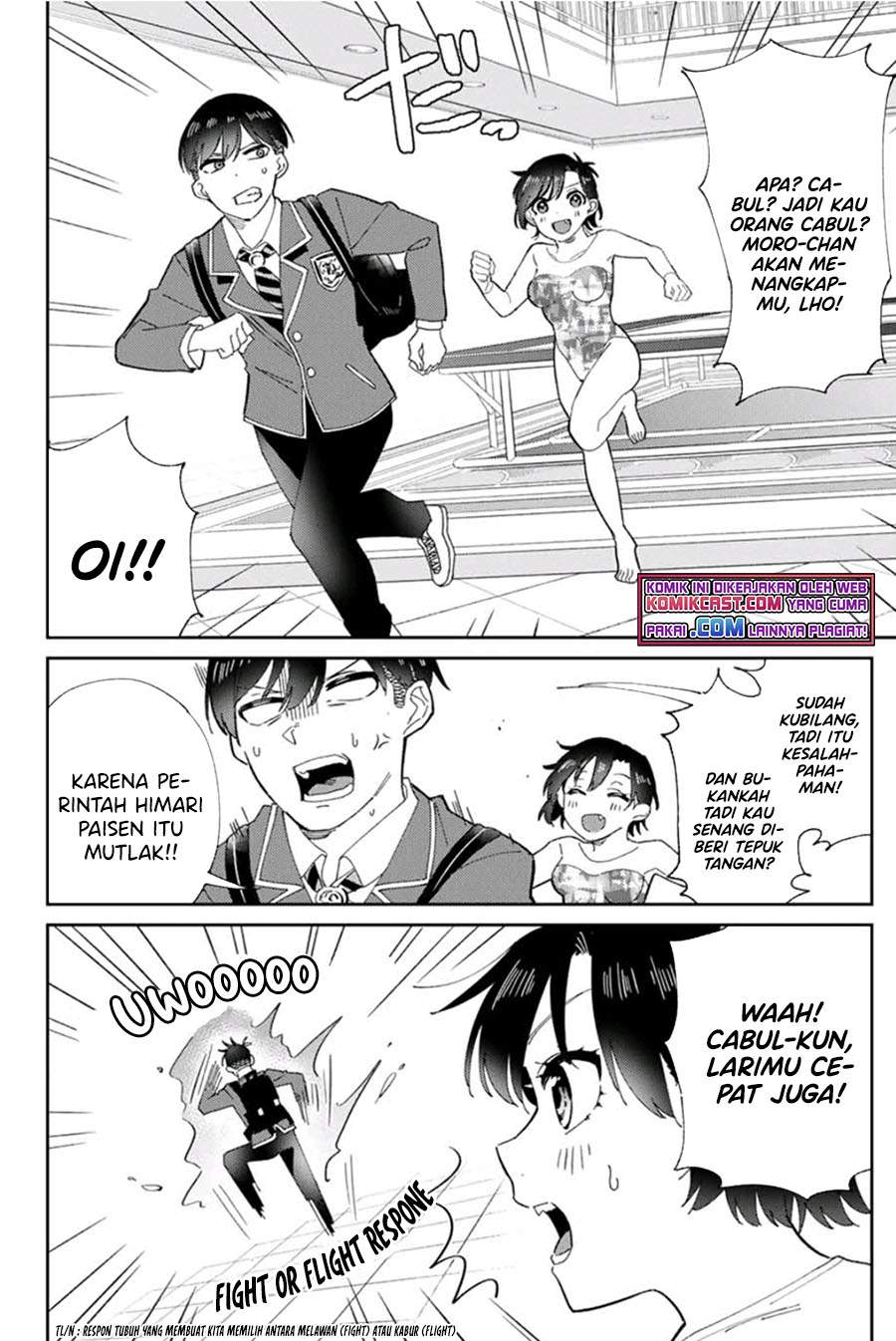 Gorin No Megami-sama Nedeshiko Ryou No Medal Gohan Chapter 1.3