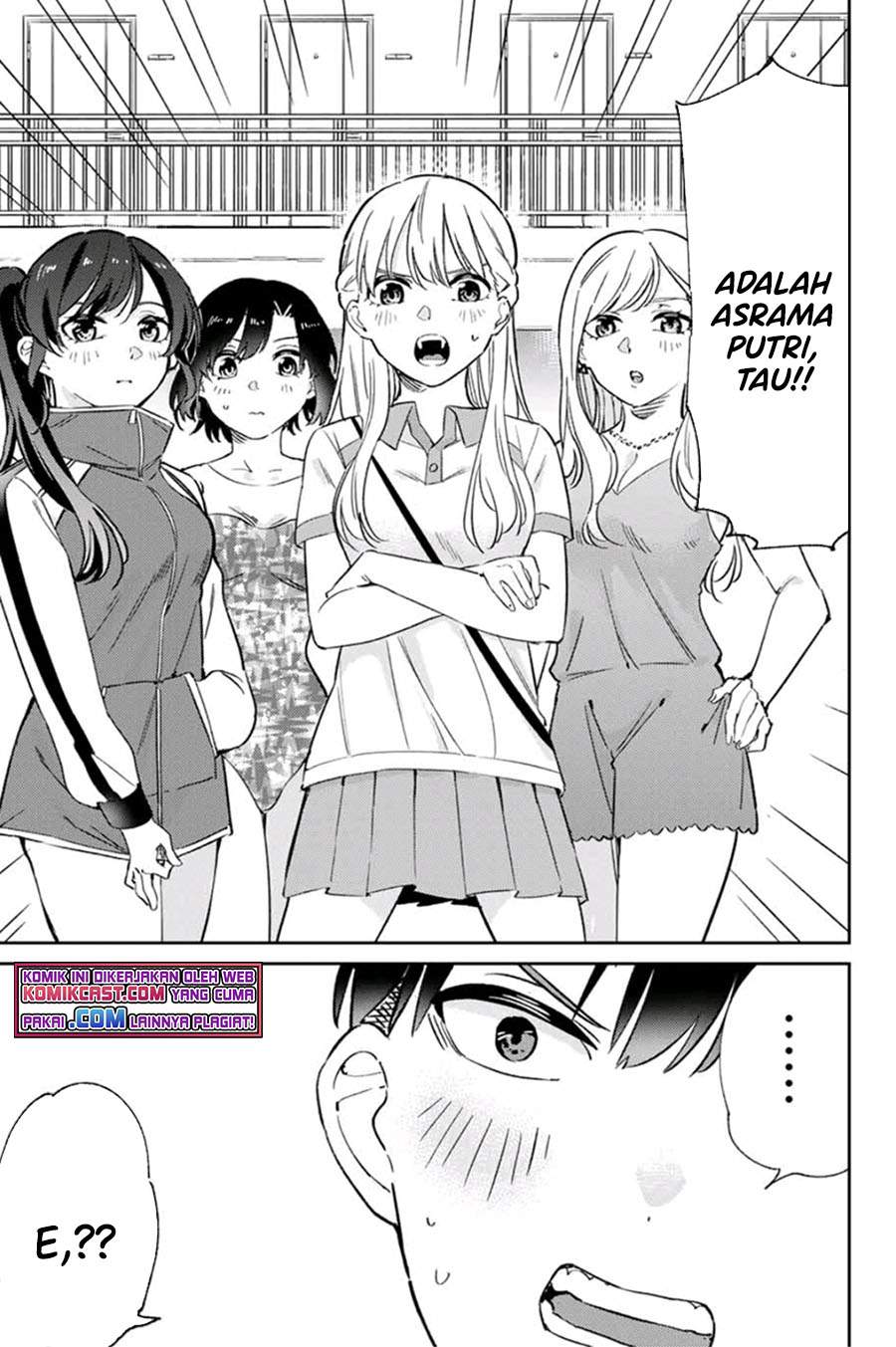 Gorin No Megami-sama Nedeshiko Ryou No Medal Gohan Chapter 1.3