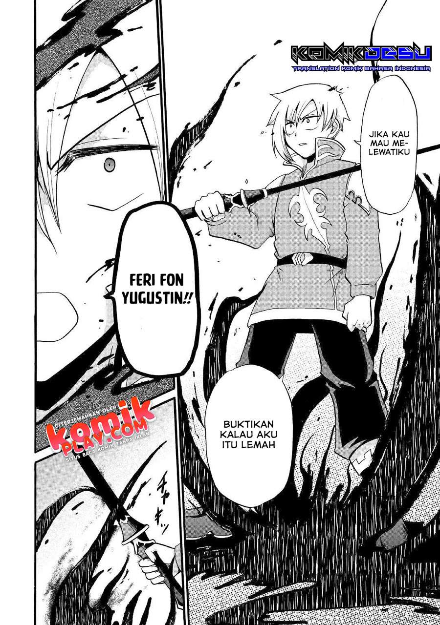 Zensei Wa Ken Mikado. Konjou Kuzu Ouji Chapter 13