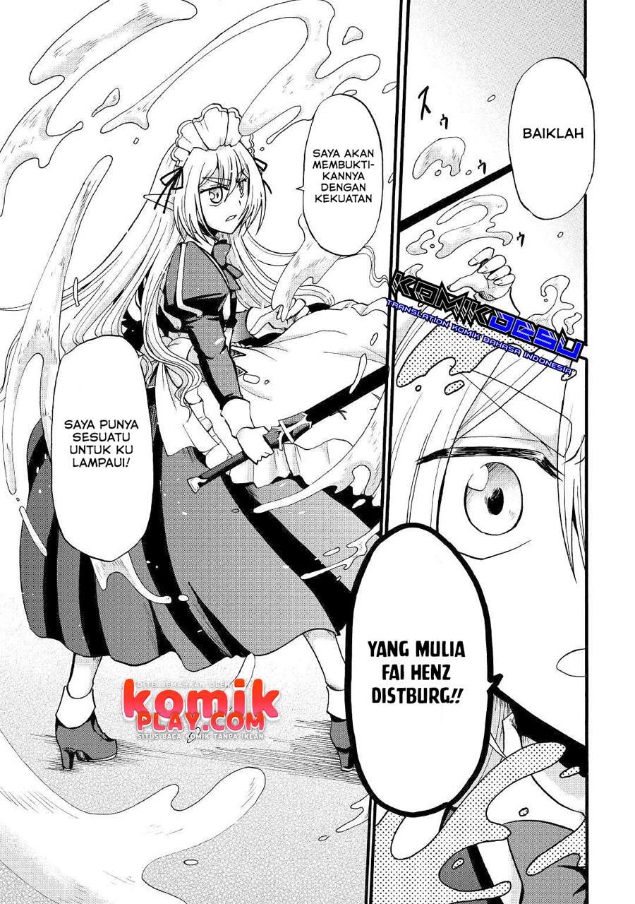 Zensei Wa Ken Mikado. Konjou Kuzu Ouji Chapter 13