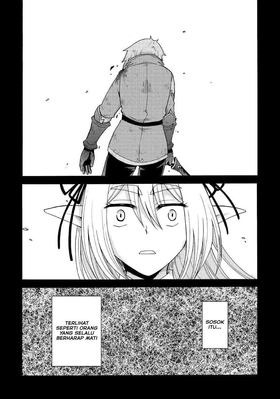 Zensei Wa Ken Mikado. Konjou Kuzu Ouji Chapter 13