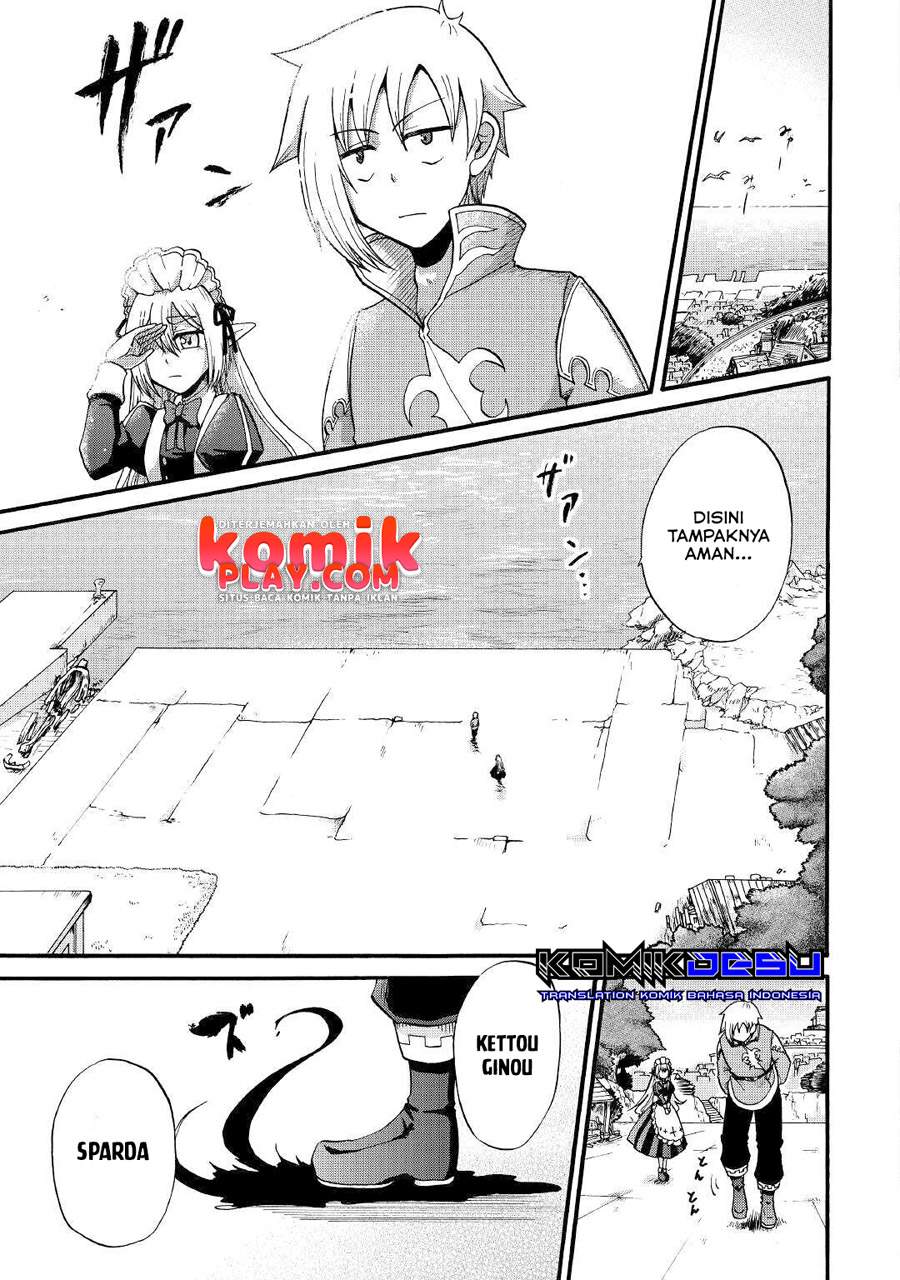 Zensei Wa Ken Mikado. Konjou Kuzu Ouji Chapter 13