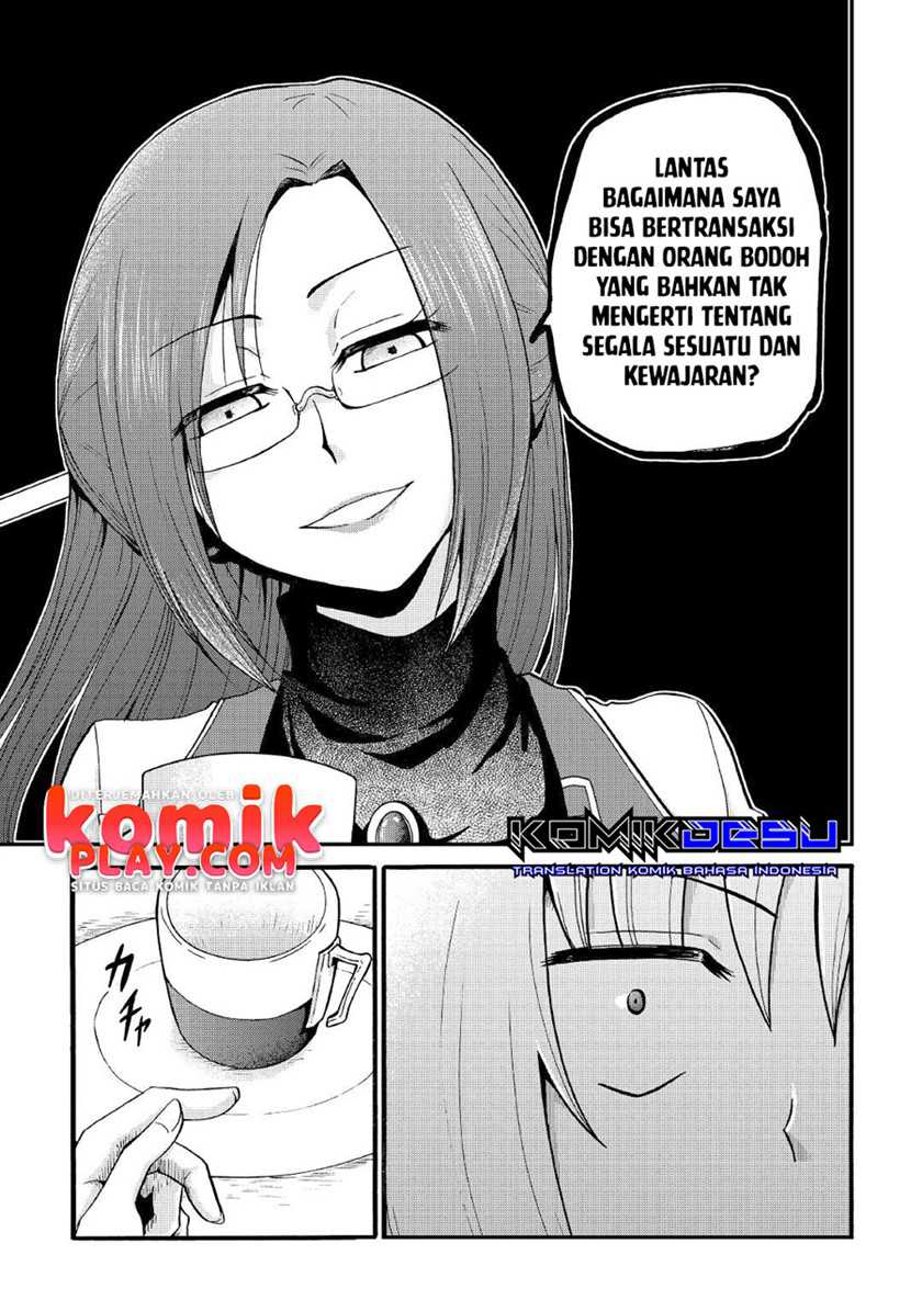 Zensei Wa Ken Mikado. Konjou Kuzu Ouji Chapter 17