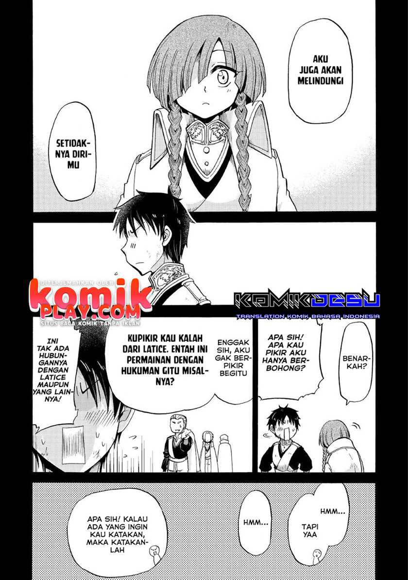 Zensei Wa Ken Mikado. Konjou Kuzu Ouji Chapter 17