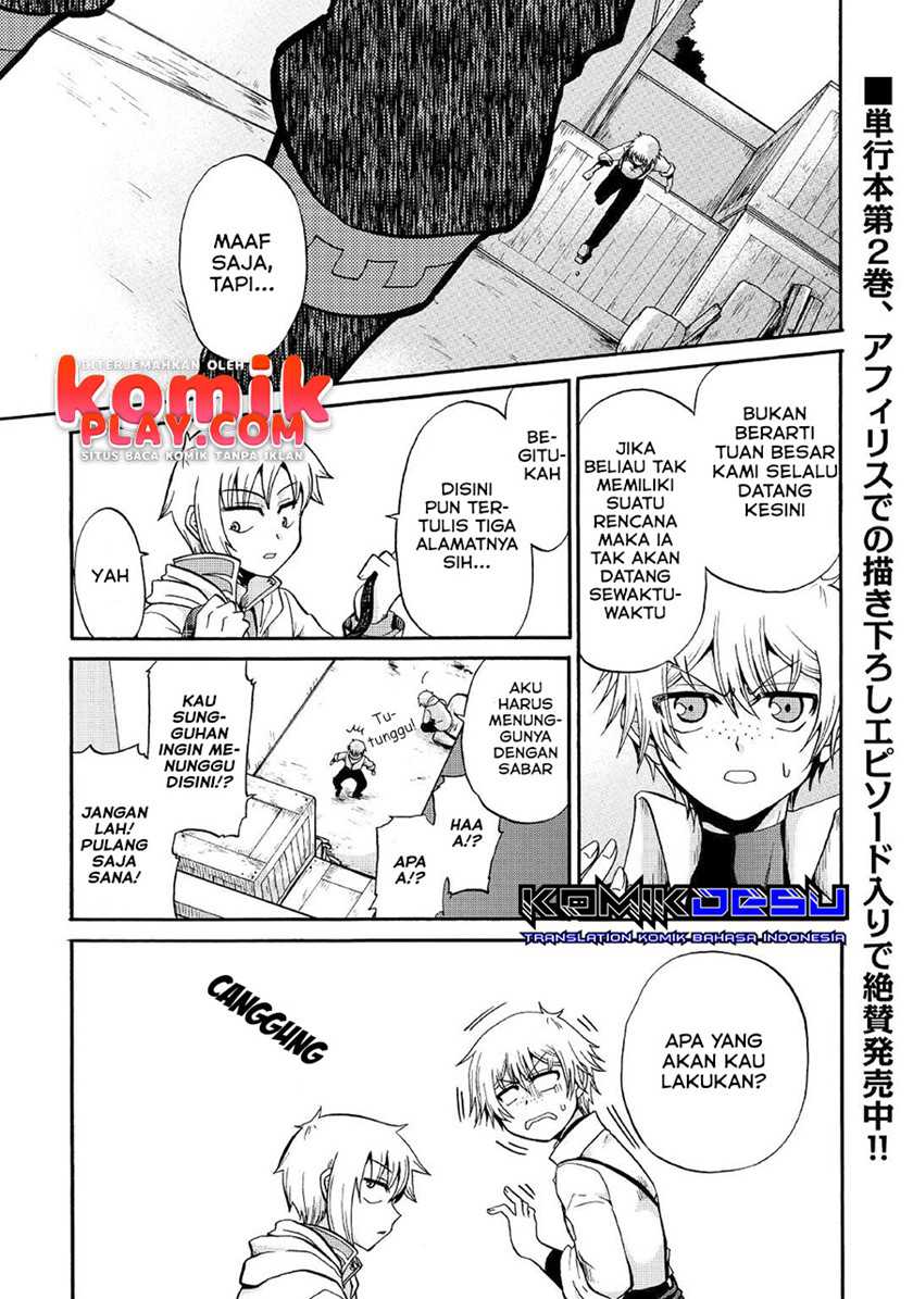 Zensei Wa Ken Mikado. Konjou Kuzu Ouji Chapter 17