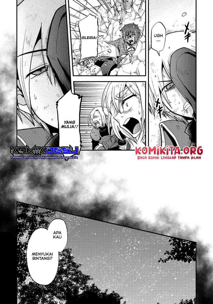 Zensei Wa Ken Mikado. Konjou Kuzu Ouji Chapter 21