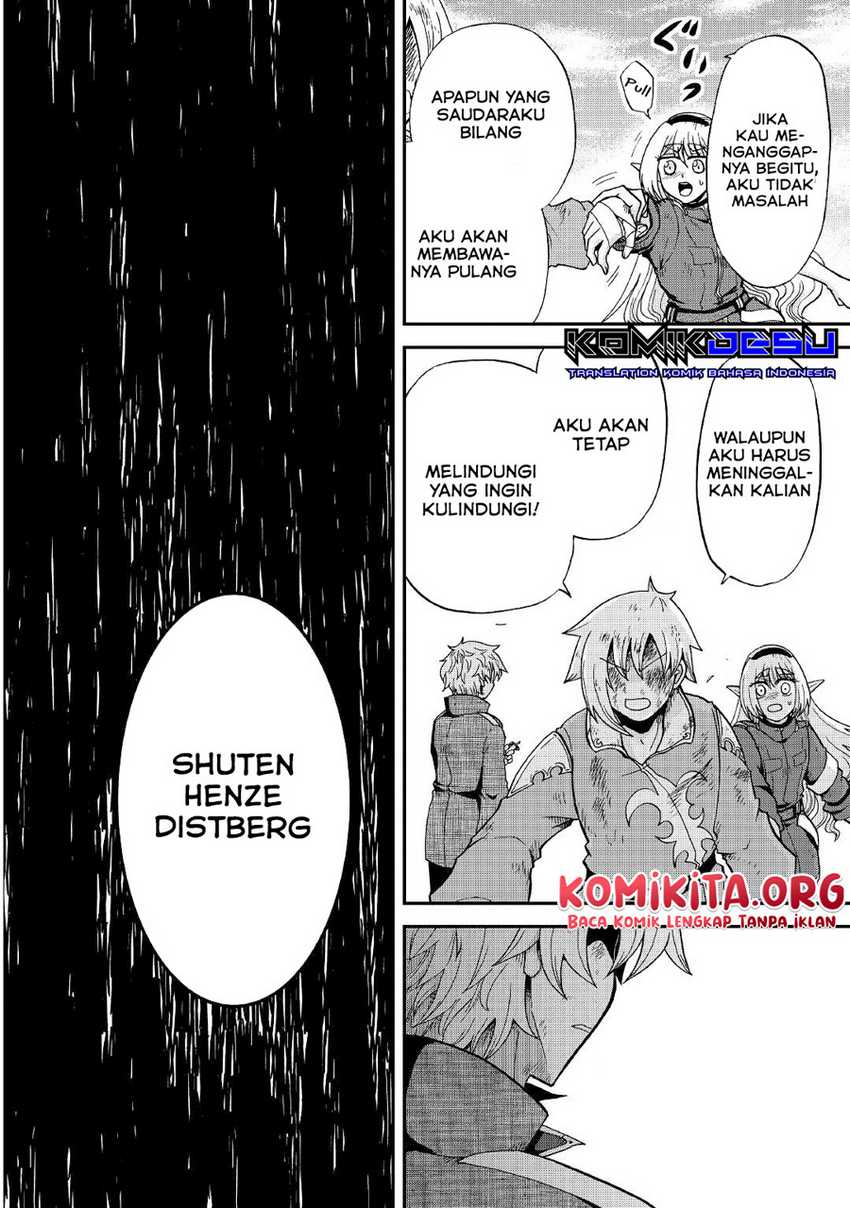 Zensei Wa Ken Mikado. Konjou Kuzu Ouji Chapter 24