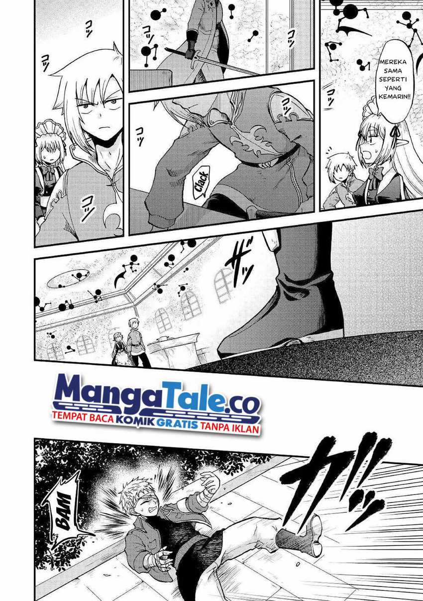 Zensei Wa Ken Mikado. Konjou Kuzu Ouji Chapter 29