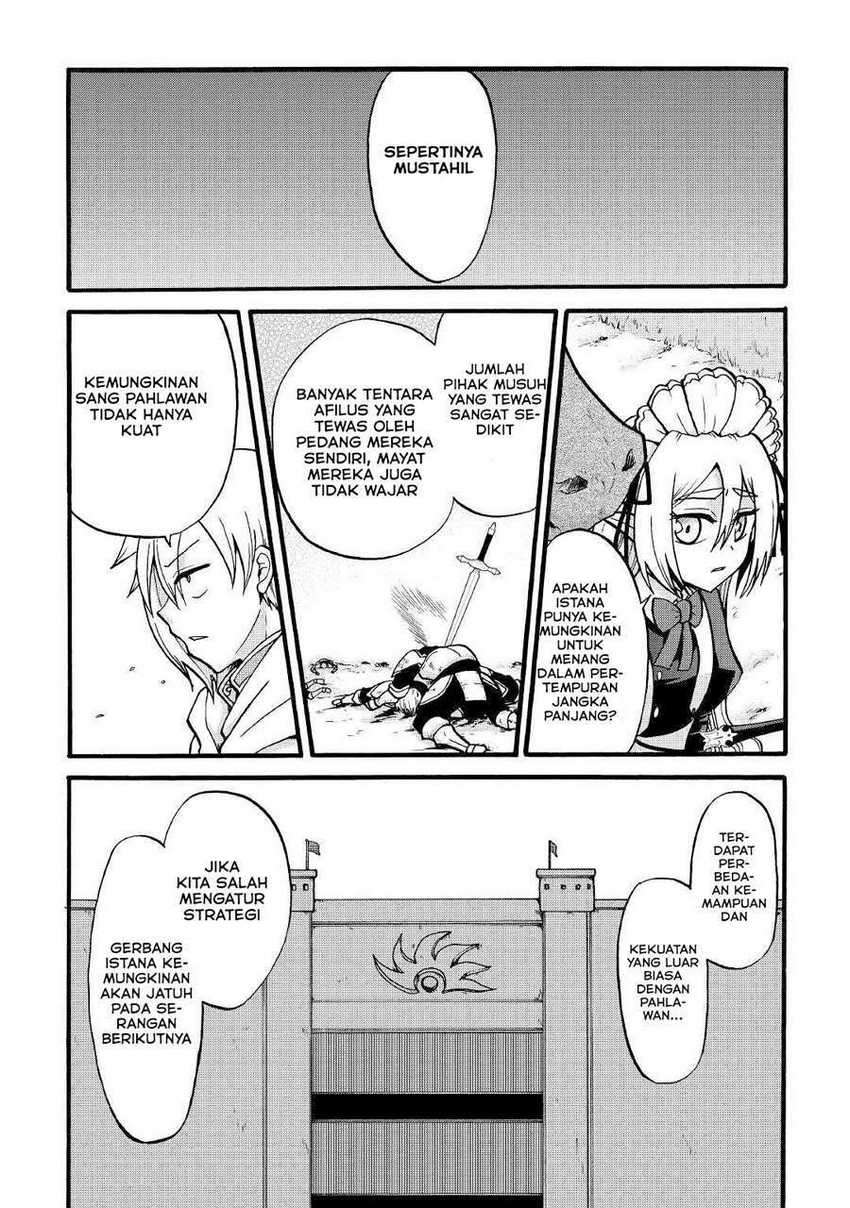 Zensei Wa Ken Mikado. Konjou Kuzu Ouji Chapter 3