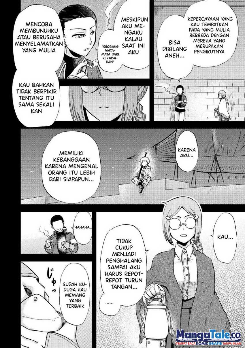 Zensei Wa Ken Mikado. Konjou Kuzu Ouji Chapter 31.2