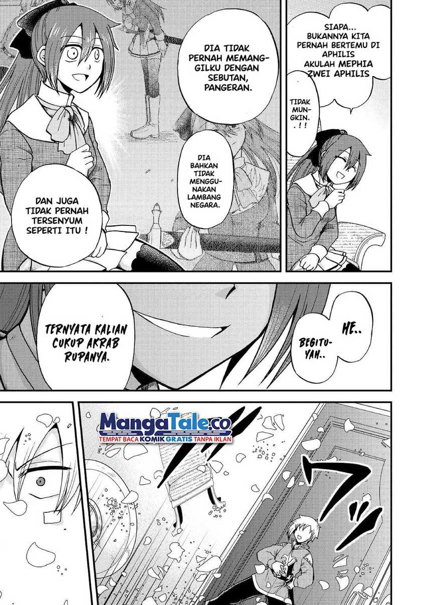 Zensei Wa Ken Mikado. Konjou Kuzu Ouji Chapter 31