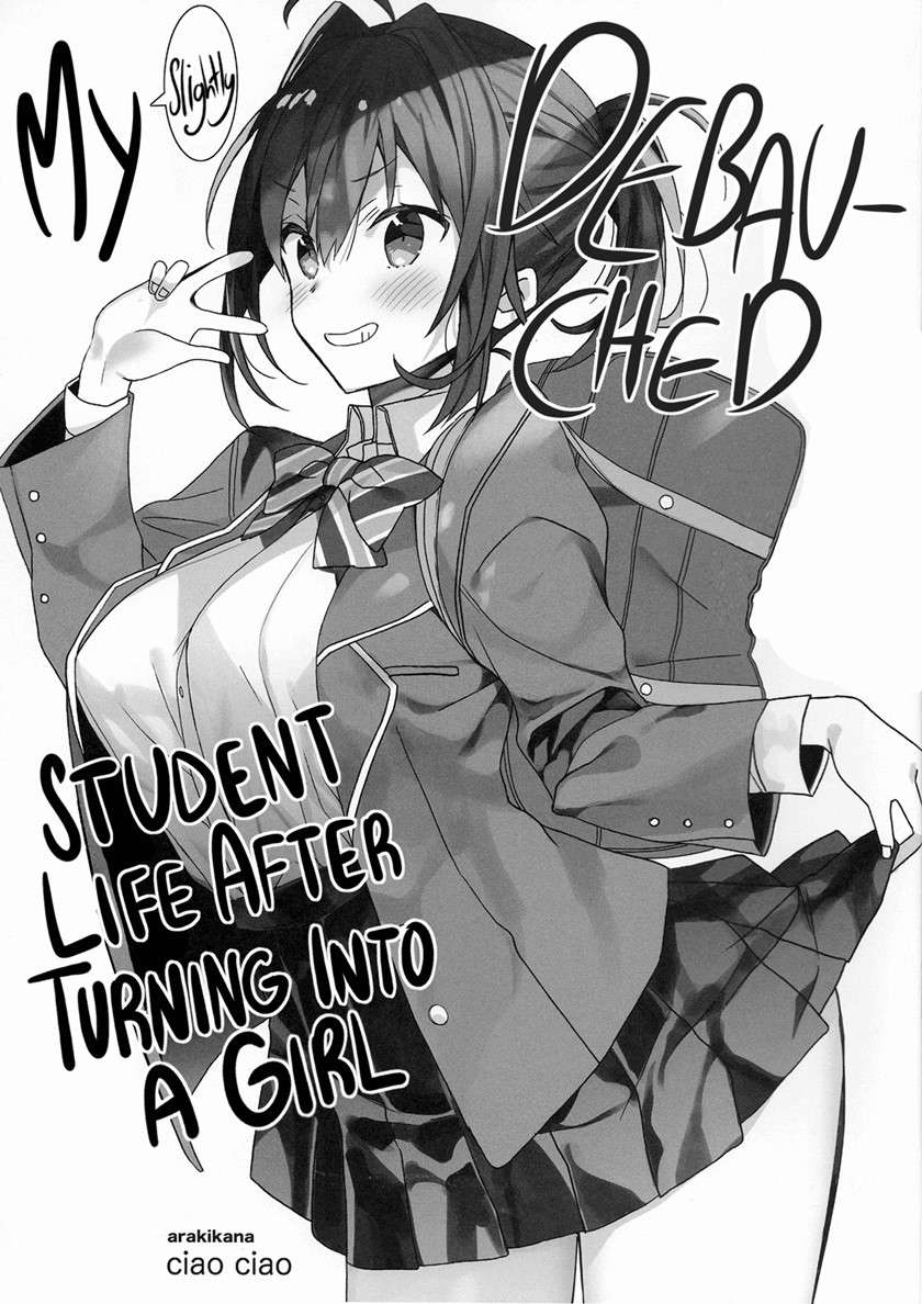 My (slightly) Debauched Student Life After Turning Into A Girl Chapter 0