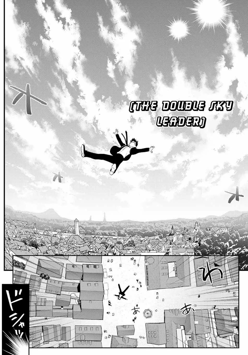 Soukyuu No Shihai-sha Isekai Oppai Musouden Chapter 1