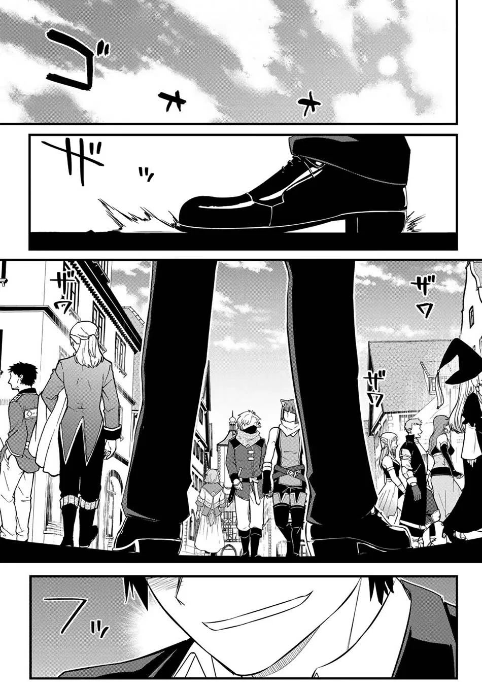 Soukyuu No Shihai-sha Isekai Oppai Musouden Chapter 1