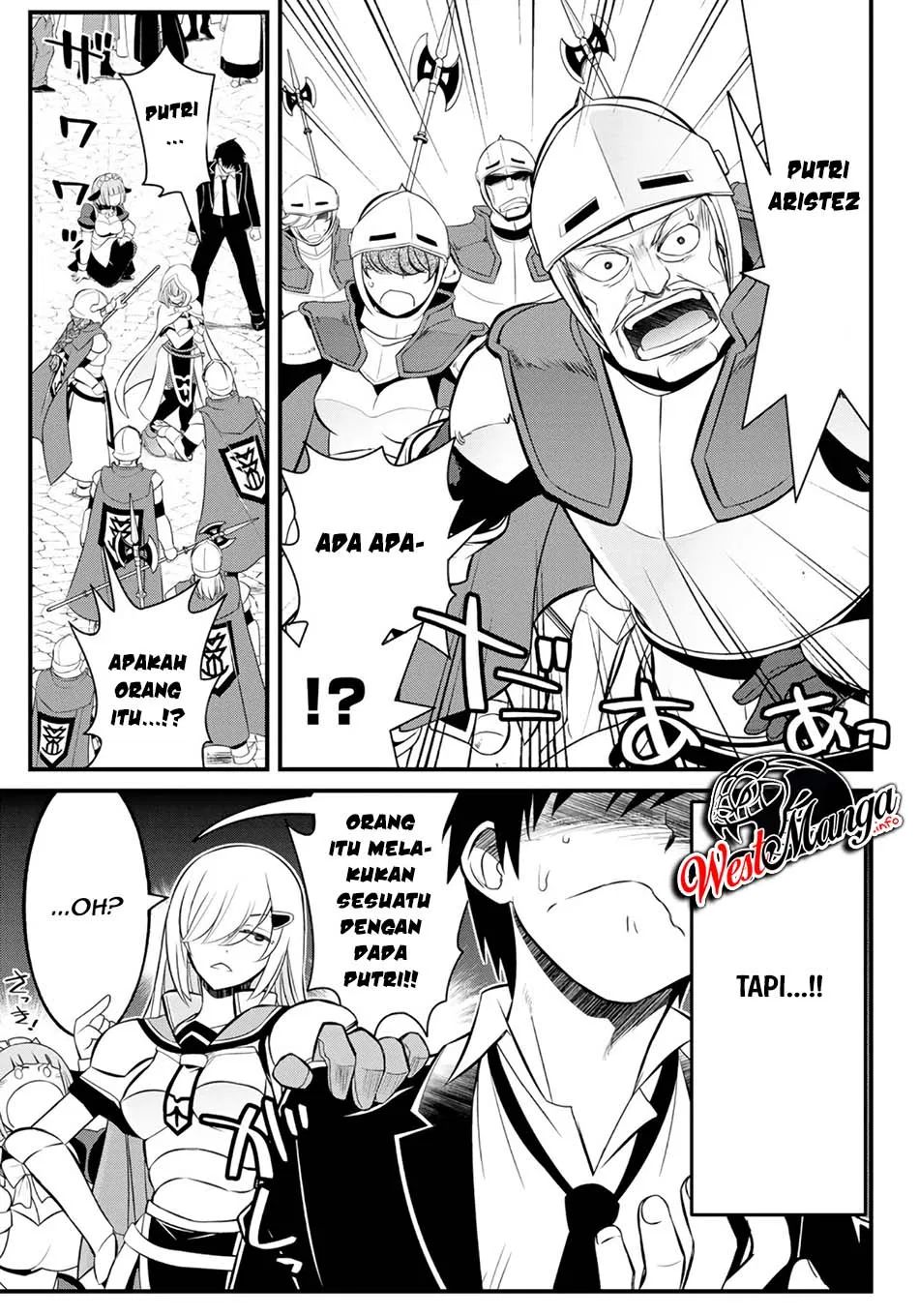 Soukyuu No Shihai-sha Isekai Oppai Musouden Chapter 1