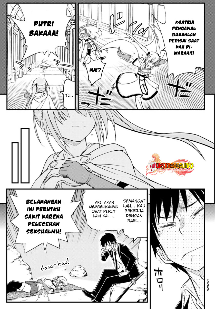 Soukyuu No Shihai-sha Isekai Oppai Musouden Chapter 11