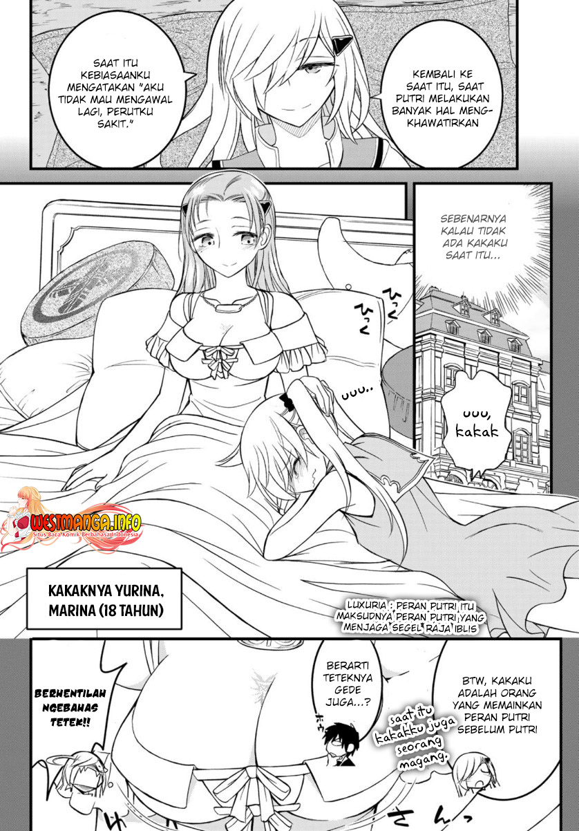 Soukyuu No Shihai-sha Isekai Oppai Musouden Chapter 11