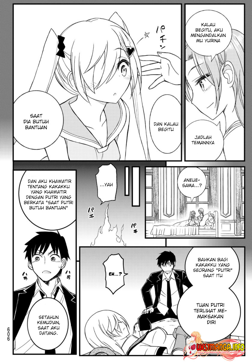 Soukyuu No Shihai-sha Isekai Oppai Musouden Chapter 11