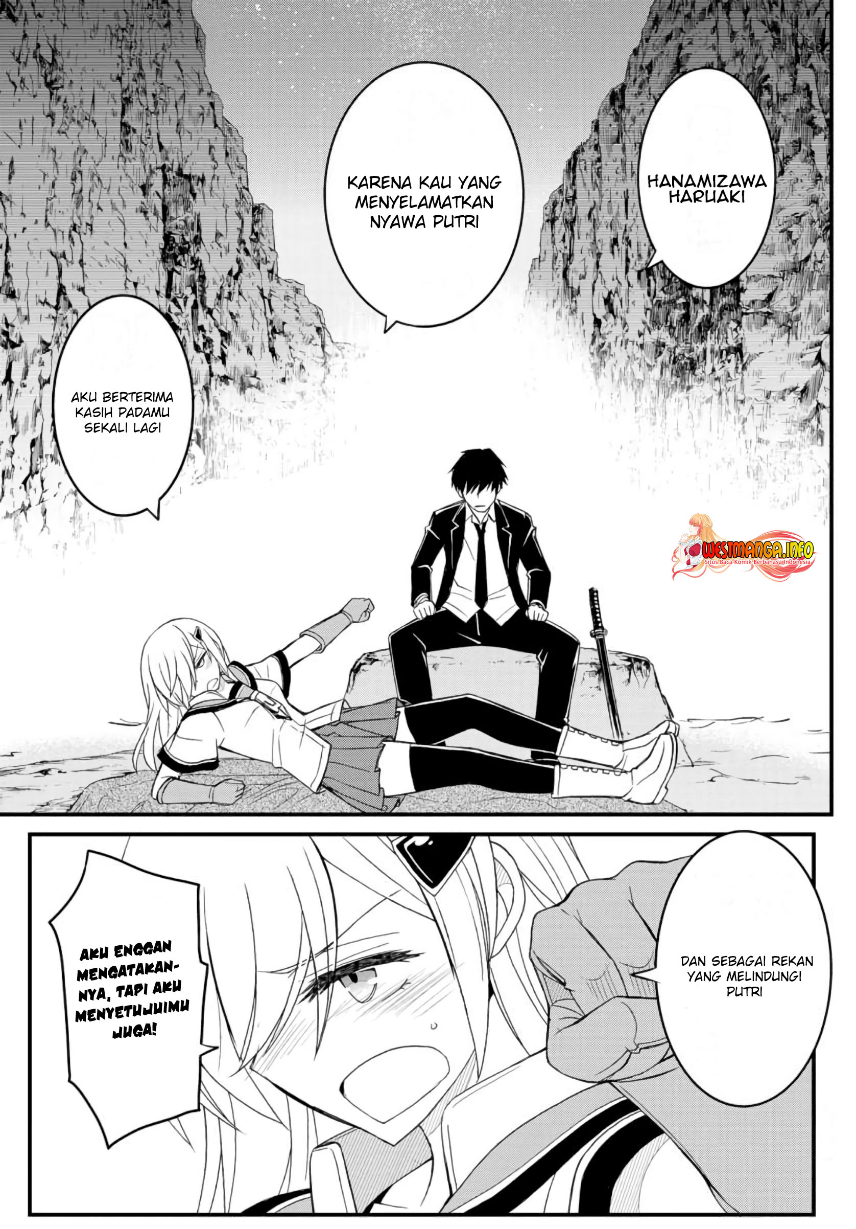 Soukyuu No Shihai-sha Isekai Oppai Musouden Chapter 11