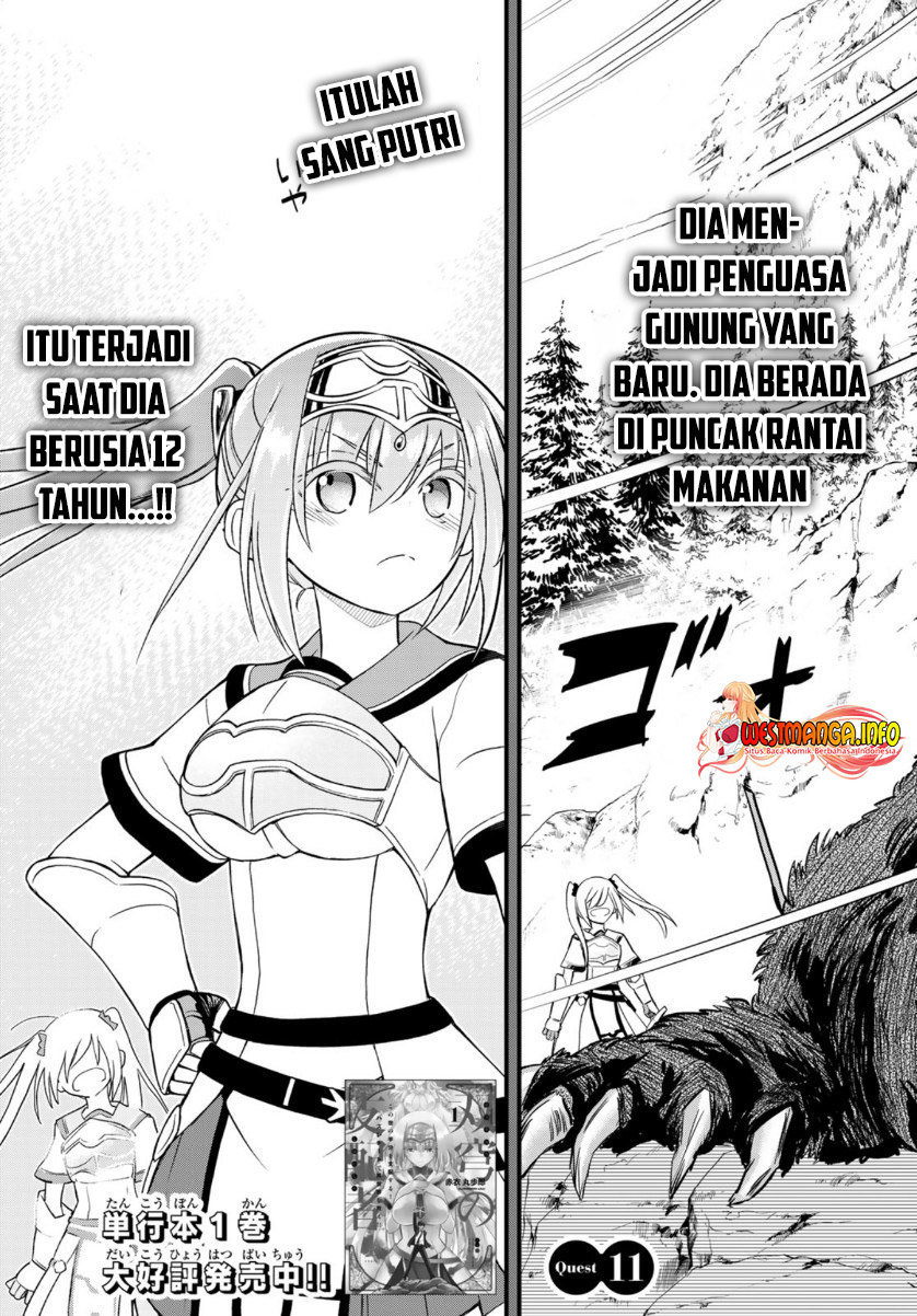 Soukyuu No Shihai-sha Isekai Oppai Musouden Chapter 11