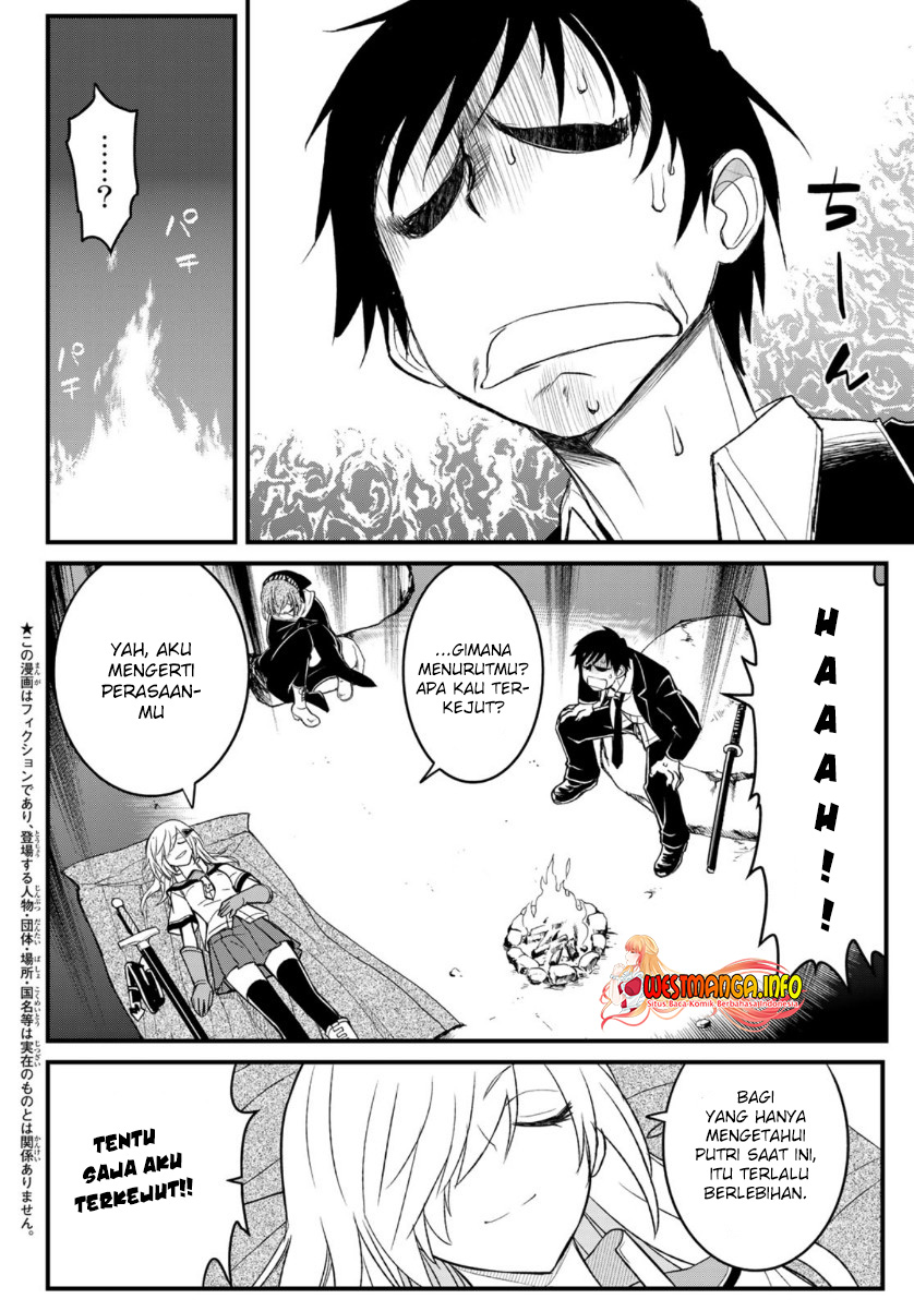 Soukyuu No Shihai-sha Isekai Oppai Musouden Chapter 11