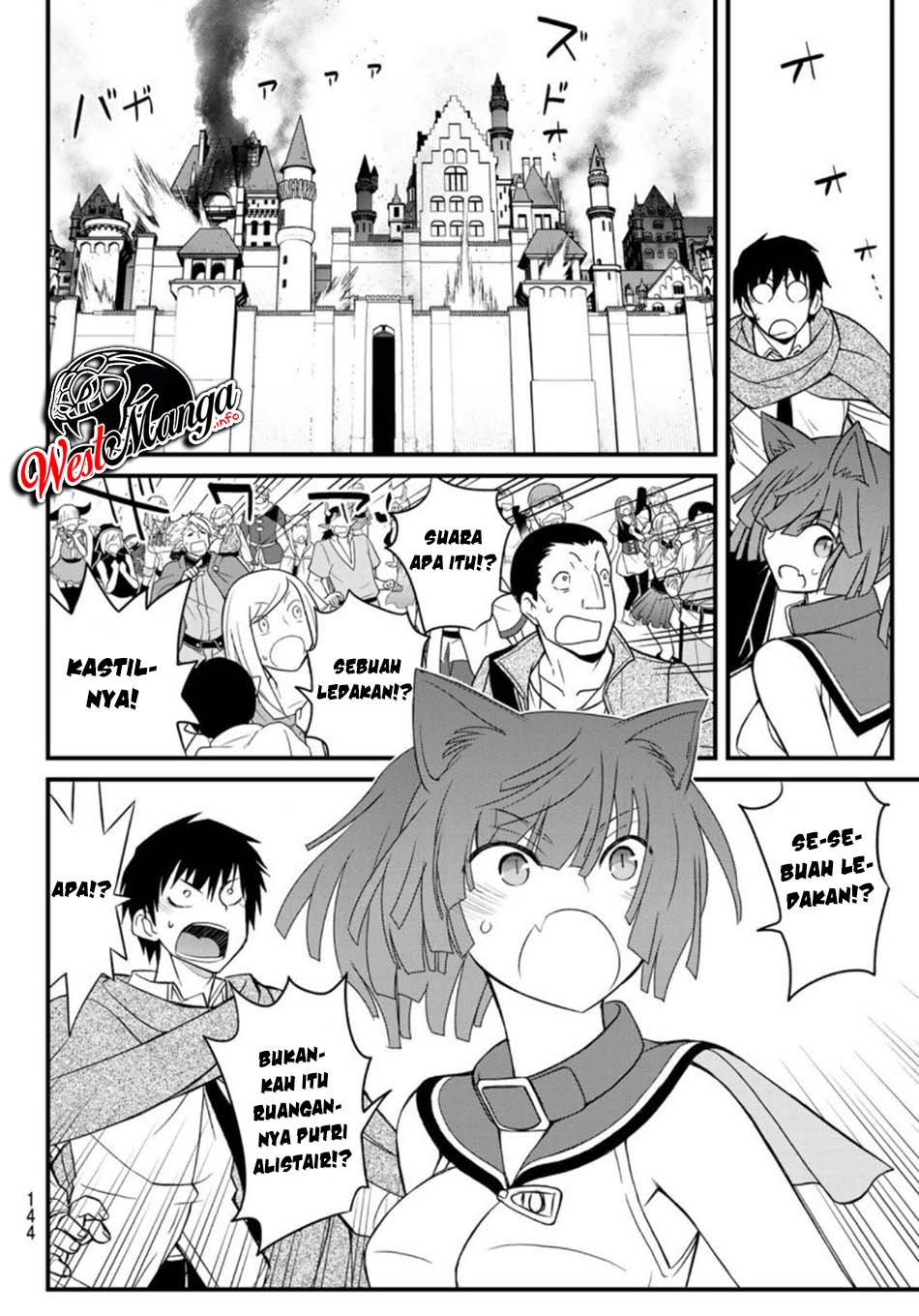 Soukyuu No Shihai-sha Isekai Oppai Musouden Chapter 3