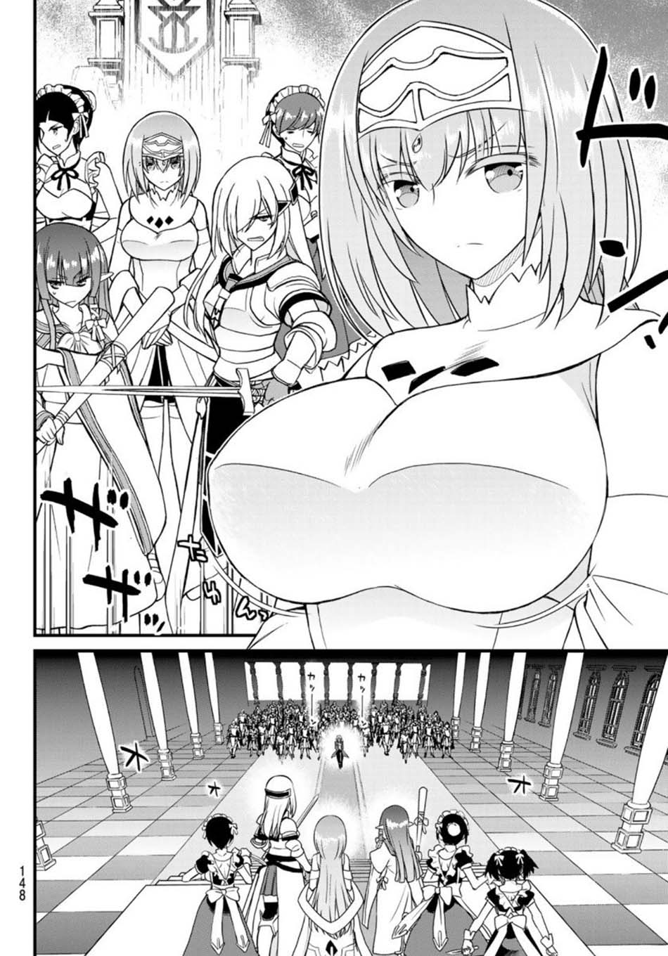 Soukyuu No Shihai-sha Isekai Oppai Musouden Chapter 3