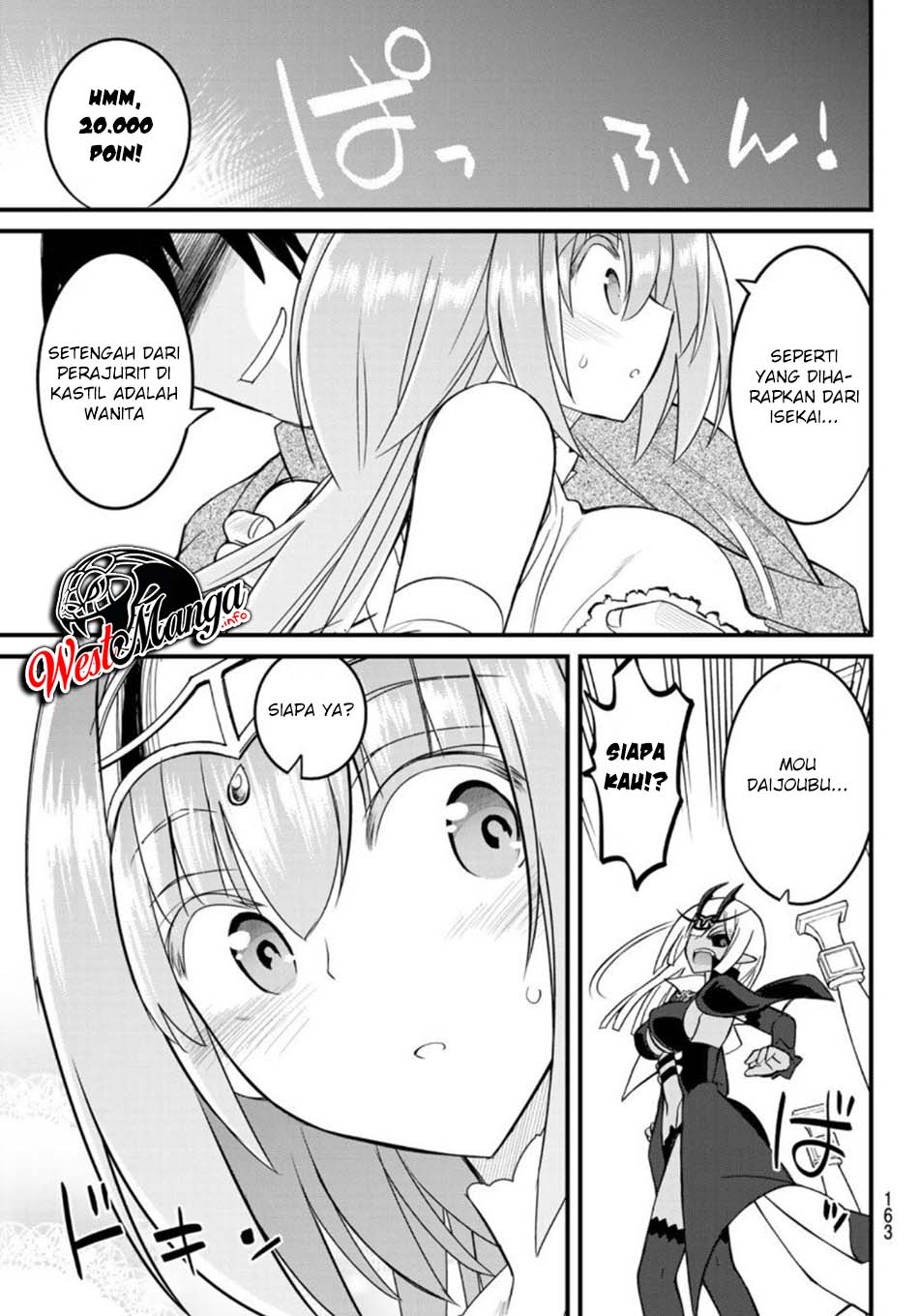 Soukyuu No Shihai-sha Isekai Oppai Musouden Chapter 3