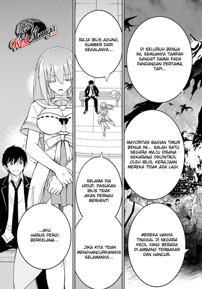 Soukyuu No Shihai-sha Isekai Oppai Musouden Chapter 6