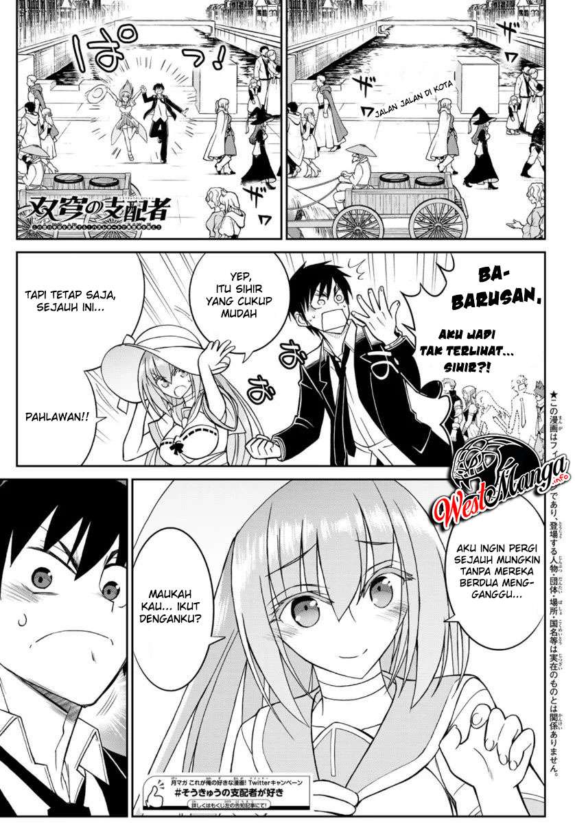 Soukyuu No Shihai-sha Isekai Oppai Musouden Chapter 6