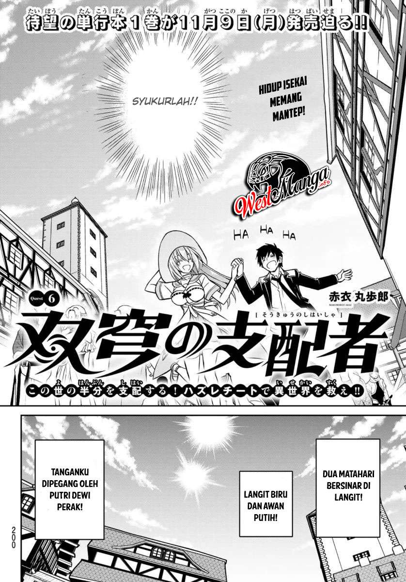 Soukyuu No Shihai-sha Isekai Oppai Musouden Chapter 6